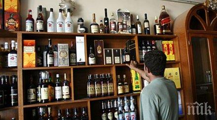 сух режим иракският парламент наложи пълна забрана алкохол