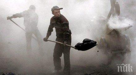 600 хил лекари зоват спрете въглищата веднага