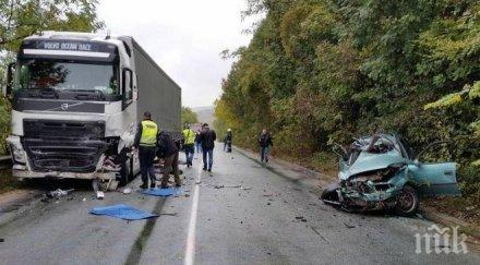 пирогов последни данни състоянието пострадалите дечица адското меле ребърково