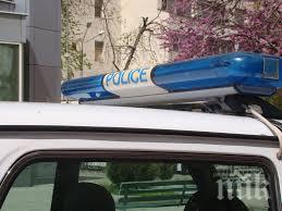 обраха къщата белгийци село каменар