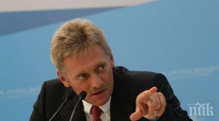 песков присъствието русия сирия помага предотврати разделянето страната