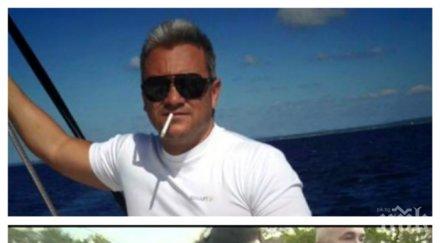 блокираха пътя бистрица софия