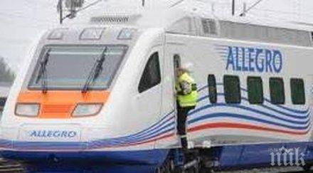 ужас 430 японци висят влак мост силното земетресение