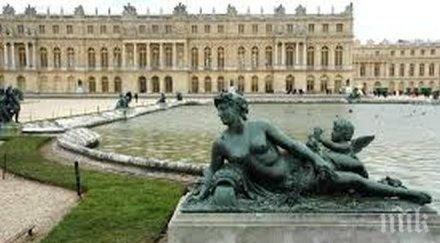 далавера френски закопчаха престъпна група продавала фалшиви билети версайския дворец