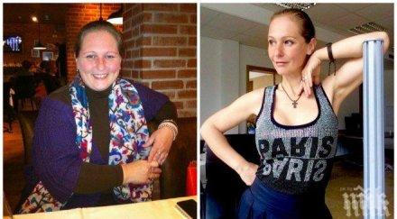 ексклузивно свалят месеца