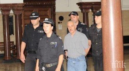 обявиха фарук бекташ германия общодържавно издирване