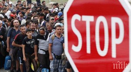 словения защитим мигрантите спрем отровния популизъм