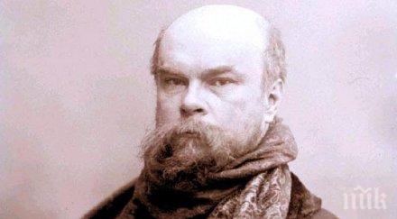 продават търг револверът пол верлен опитва убие любовника