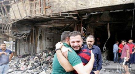 невинни жертви семейство човека загина въздушните атаки мосул