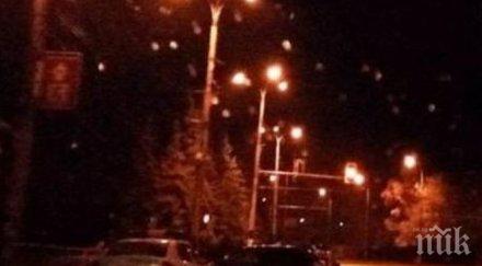 мокър път прати кола стълб перник