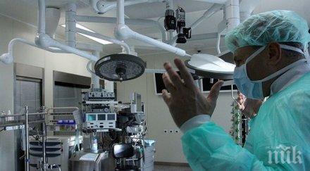 дълг европа чака близо 100 млн евро лечение българи