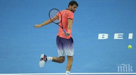 гришо андерсън тежко нищо съм бил пет