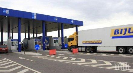 див екшън турчин отхапа пръста българин дунав мост