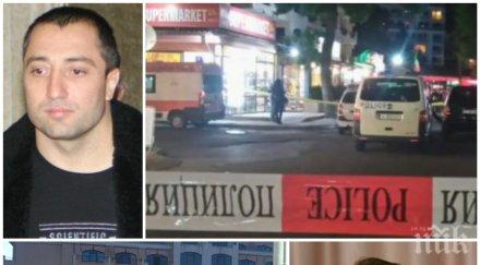 извънредно вижте бронежилетката спасила живота митьо очите масовата стрелба слънчев бряг снимка