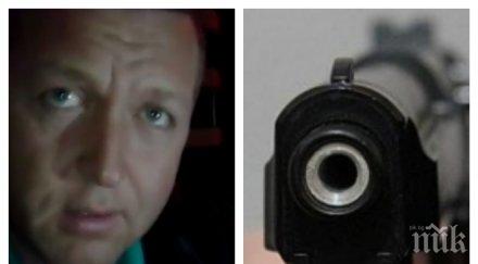 кошмарен разказ бивш кмет стреля упор ексгадже щерката приготвил патрона жертвата видео