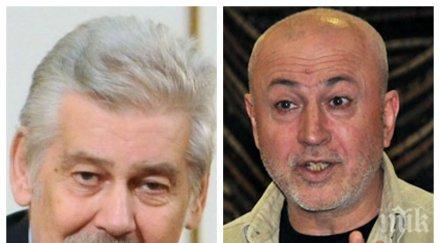 максим генчев прости ламбо войната пламнала едни 400 лева хонорар