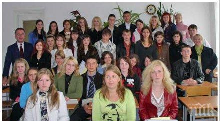 неочаквана ваканция ученици студенти почиват зимата пестят ток газ