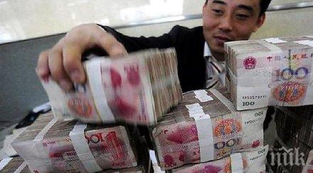 юанът пак поевтиняобнови шестгодишен рекорд долара