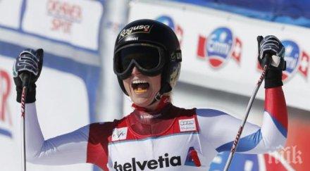 лара гут започна категорична победа новия сезон