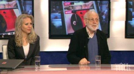 юнак ицко финци става баща години бъдещият татко седмото небе