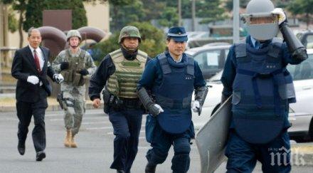 ужас депресиран пенсионер стои експлозията япония