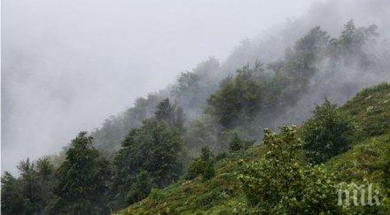 идва мрачен уикенд понеделник термометърът скача