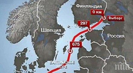 полша съди германия берлин оттегли подкрепата северен поток