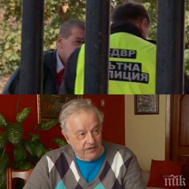 Скандално! Полицай от Първо РПУ пребил професор на пътя
