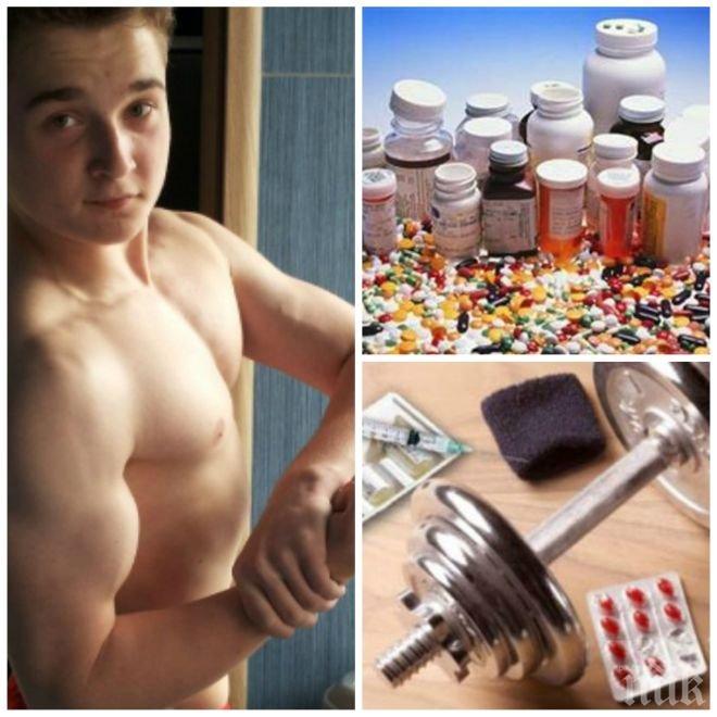 Шокираща статистика! Децата се зобят масово с анаболи, първи сме в Европа!