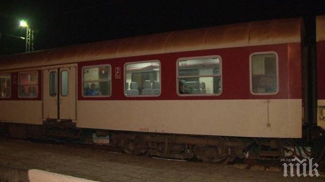 Терор по релсите! Влакове закъсняват с повече от два часа, хората не могат да се приберат от работа  