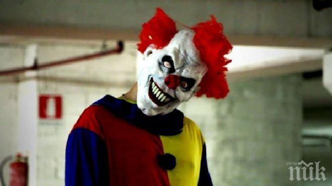 Агресивните клоуни атакуваха и Берлин! Двама смешници пробваха да оберат мъж 