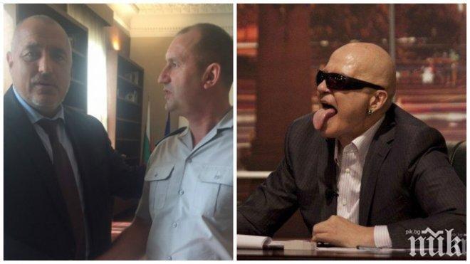 Защо е опасно за България кремълският натовец Румен Радев да стане президент