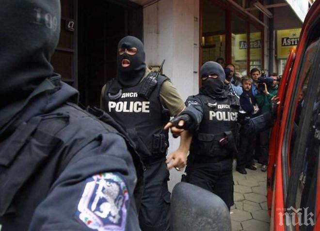 СДВР на крак заради протестно шествие в центъра на София