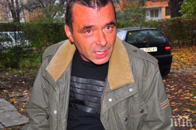 Невероятната съдба на тотомилионера Росен Джуджето от Перник! Бохемът инвестира в екзотичен проект