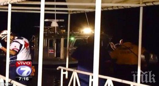 ИЗВЪНРЕДНО! Самолет с шефовете на британско реалити шоу на борда се разби в Тихия океан