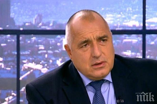 ПЪРВО В ПИК! Борисов започна ударно седмицата - нахока Нова телевизия заради предизборната кампания (ОБНОВЕНА)