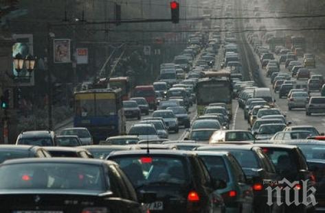 Намаляваме вредните газове с 40% до 2030 г.