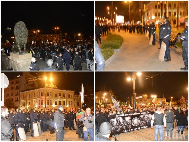 САМО В ПИК TV! Протест в София достигна Лъвов мост, националистите се разотиват (ВИДЕО/СНИМКИ)