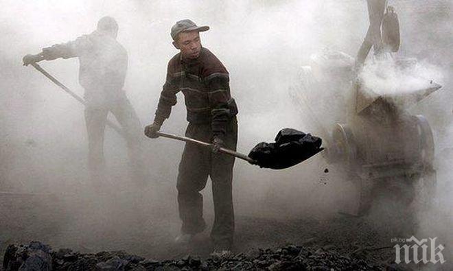 600 хил. лекари зоват: Спрете въглищата веднага!