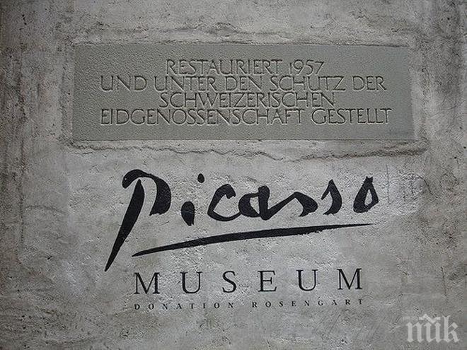 Музеят „Пикасо” в Барселона представя изложбата Кубизмът и войната”
