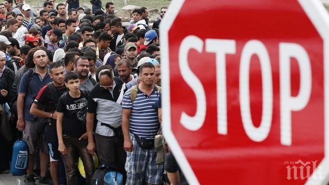 РЕФОРМА! Словакия зачерква квотния принцип, иска алтернатива за мигрантите