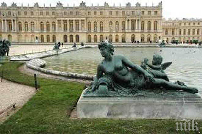 И днес евакуираха двореца Версай заради бомбена заплаха
