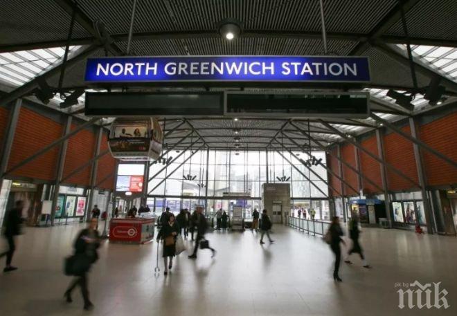 Съмнително устройство затвори спирка на метрото в Лондон 