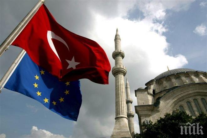 Ключова среща! До дни ЕС решава дали да махне визите за Турция 