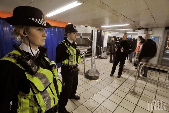 Паника в Лондон! Полицията взриви подозрителен пакет в метрото!