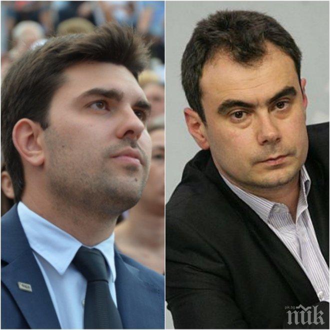 ИЗВЪНРЕДНО И ПЪРВО В ПИК! Пореден скандал с кворума в парламента! БСП и ГЕРБ се стрелят с брифинги