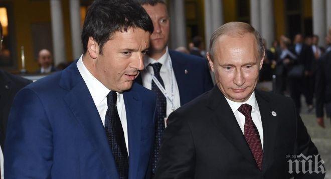 Италия скочи на ЕС заради санкциите към Русия