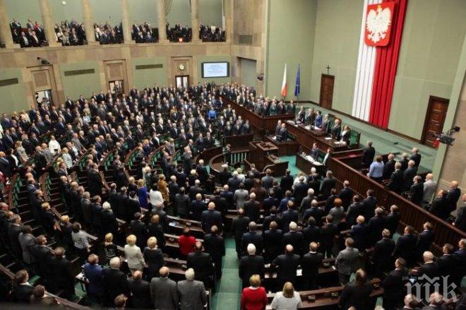 Полският Сенат прие поправки в закона за декомунизация