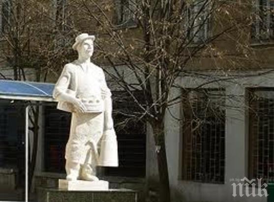 Празник на бозата е днес в Радомир