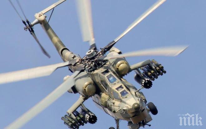 Руски хеликоптер се разби в Сибир
